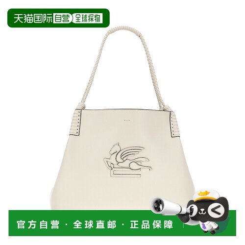 1h可退 香港直邮Etro 艾特罗 女士 Libra 手提包 WP1D0028AP264