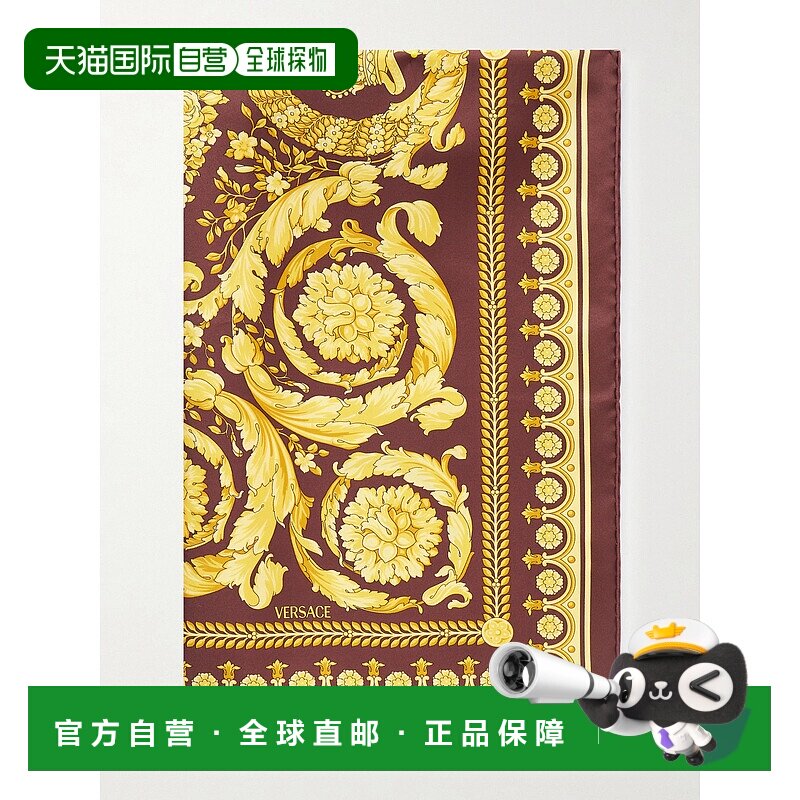 1h可退 香港直邮versace 范思哲 女士 巴洛克圖案圍巾 10016001A0