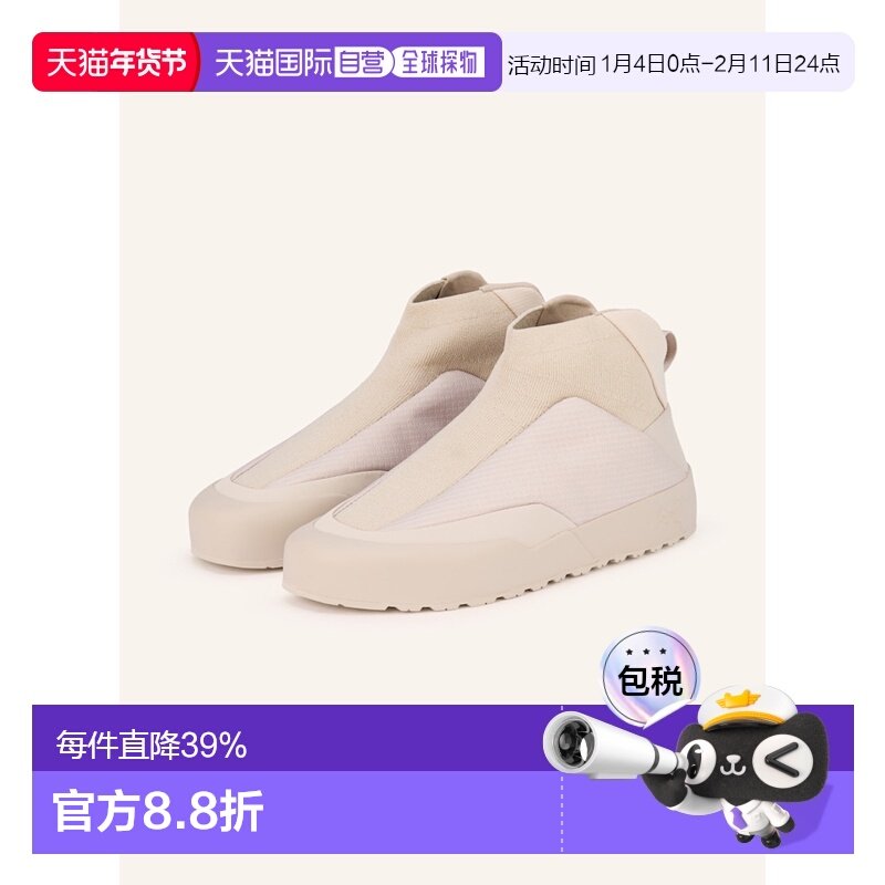 欧洲直邮arc‘teryx 女士 登山鞋始祖鸟户外徒步鞋,户外/登山/野营/旅行用品,登山鞋/徒步鞋,淘宝优惠券,粉丝福利购,淘宝优惠卷