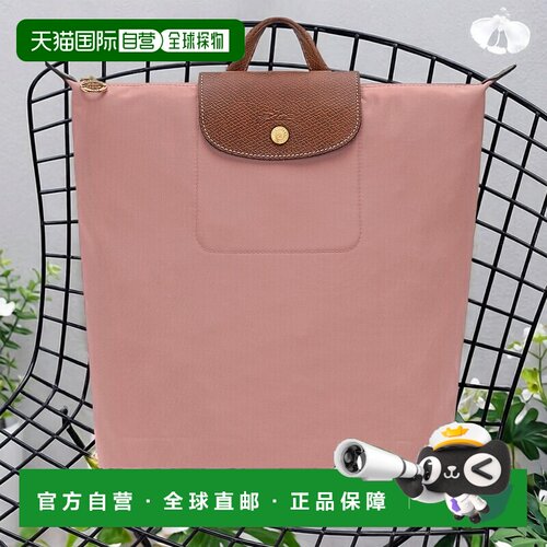 欧洲直邮LONGCHAMP (2025 新品) Le Pliage Original M 双肩背包