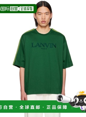 香港直邮Lanvin 朗雯 男士 绿色 Curb Side T 恤 RMTS0026J196P24