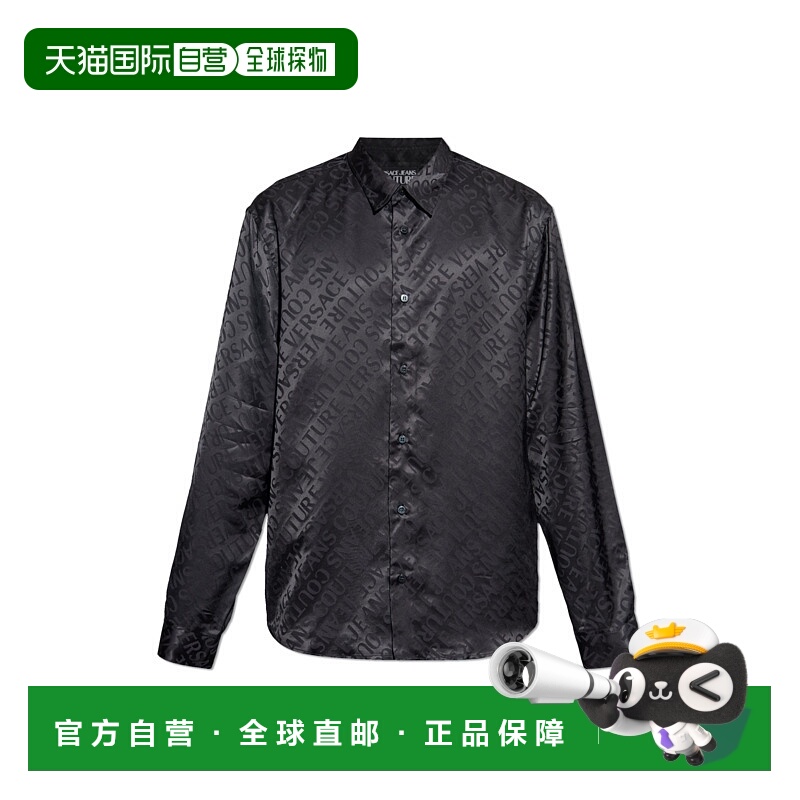 1h可退 欧洲直邮versace 男士 衬衫范思哲