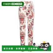 舒适时尚 1h可退 休闲长裤 pink粉色 香港直邮Rabanne 女士