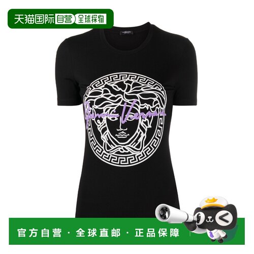 香港直邮Versace 黑色Medusa 图案T恤 A88682A213【付后1h可退】