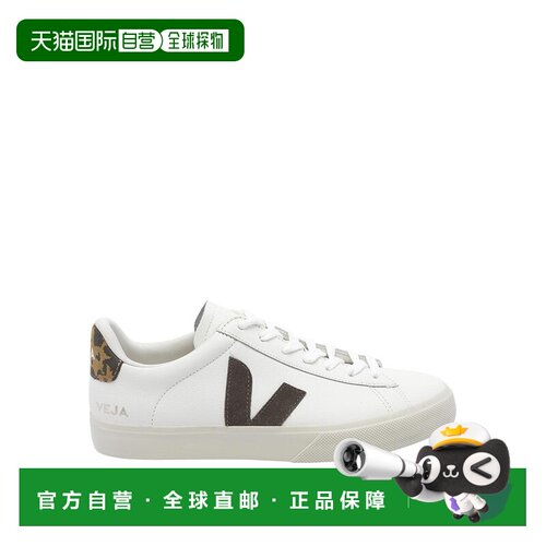 欧洲直邮VEJA 男士运动鞋 CP0522367 AW2026 白色【付后1h可退】
