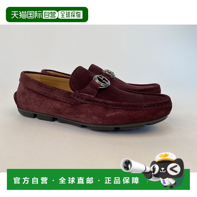 香港直邮Giorgio Armani 徽标休闲商务鞋 X2B077XAT13