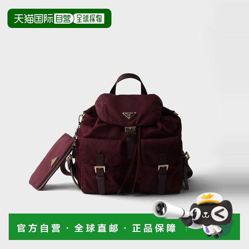 1h可退 欧洲直邮PRADA 普拉达 25秋冬 1BZ811_RV44_F0GCM_V_OTO