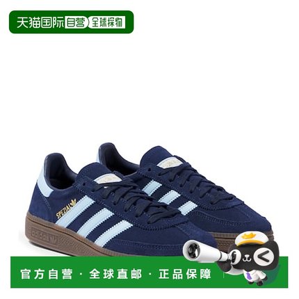 1h可退 香港直邮Adidas Originals 女童 Handball Spezial 绒面革
