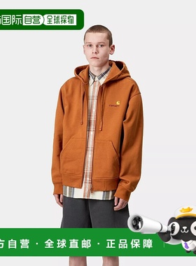 自营欧洲直邮Carhartt Wip 男士橙色棉/涤纶连帽夹克
