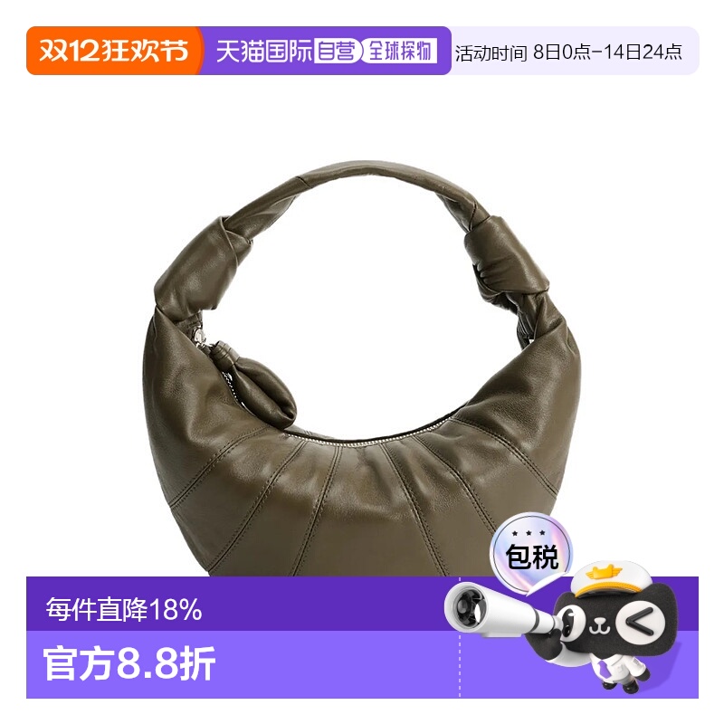 【自营】海外直邮LEMAIRE男女款迷你Fortune Croissant系列牛角包