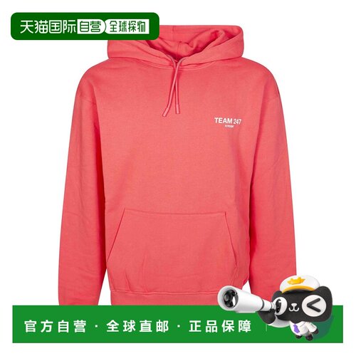 香港直邮Represent 男士卫衣 247M10010612 SS2026 支付后1h可退