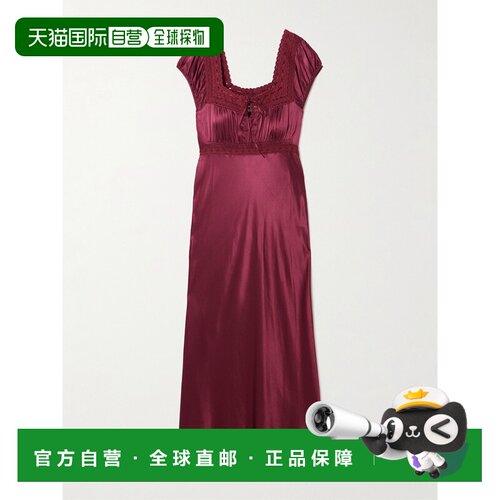 1h可退 RIXO 女士 Maeva 齿纹英格兰刺绣边缎面中长连衣