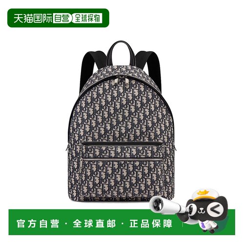 欧洲直邮dior/迪奥男士小牛皮