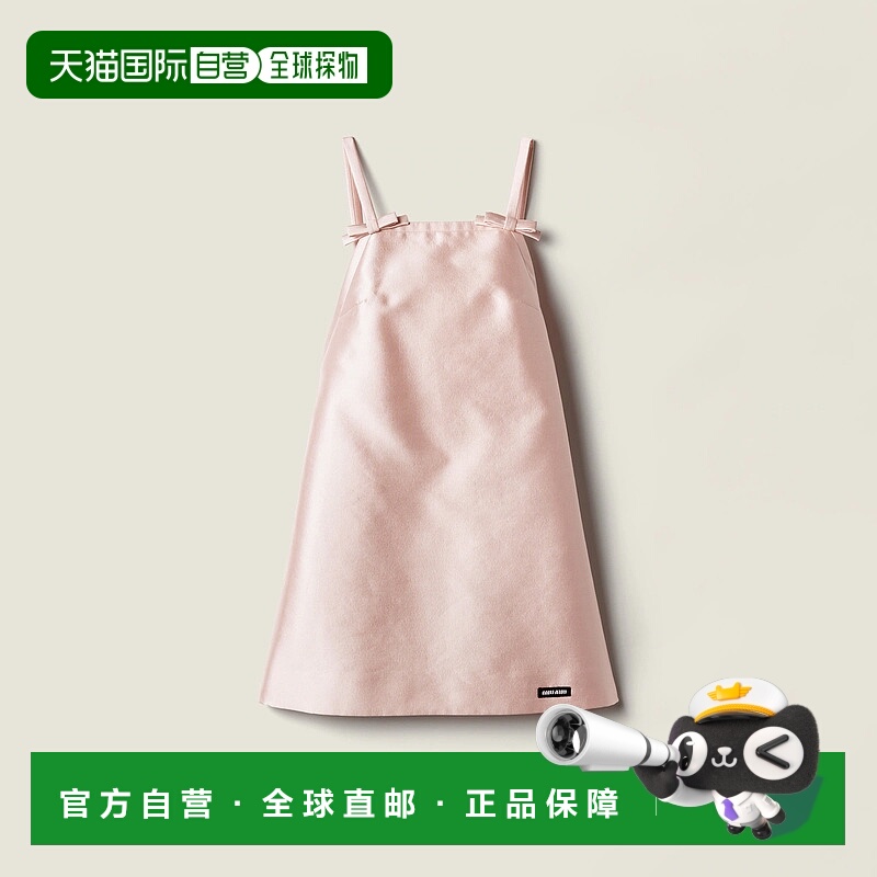 1h可退 欧洲直邮MIU MIU 缪缪 25秋冬 MF6162_BH7_F0E18_S_OOO 女