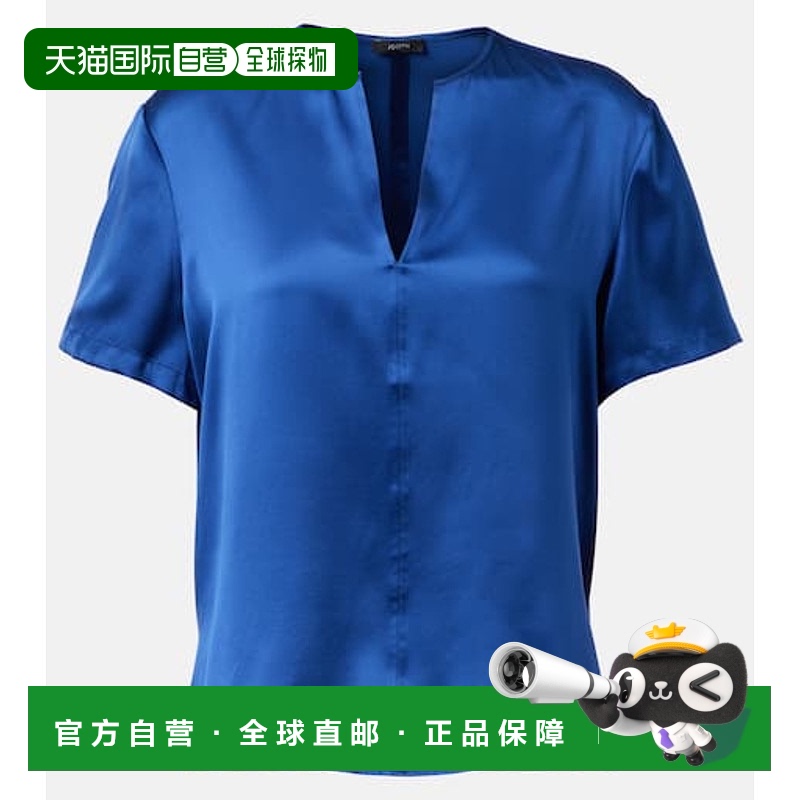 1h可退 香港直邮JOSEPH 约瑟夫 女士 Gala 真丝上衣 blue蓝色 舒
