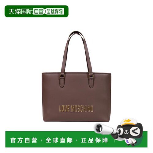 1h可退 欧洲直邮LOVE MOSCHINO 女士手提包 JC4190PPKD0300 AW202