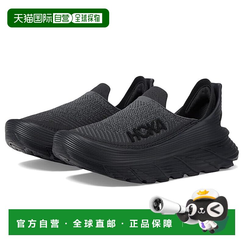 1h可退 香港直邮Hoka One One 男士 Restore TC 运动休闲鞋运动鞋图片