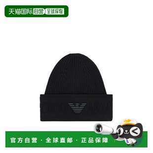 香港直邮Emporio Armani 羊毛帽子 EM003750AF19896阿玛尼针织帽