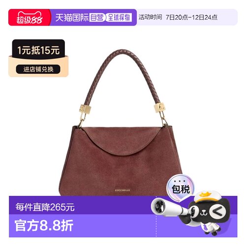 香港直邮COCCINELLE 女士手提包 E1VCL180201R49 【付后1h可退】