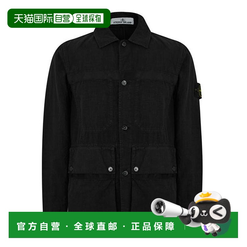 1h可退 香港直邮Stone Island 石头岛 男士 Reps 褶皱羽绒夹克
