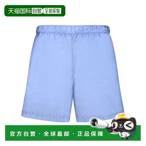 欧洲直邮prada/普拉达 女士 休闲裤