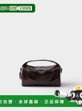 1h可退 欧洲直邮PRADA 普拉达 26春夏 2VH188_2CYR_F01D6_V_DOO