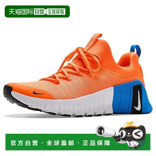 1h可退 香港直邮Nike 耐克 男士 Free Metcon 6 跑鞋  舒适时尚
