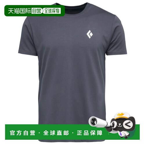 欧洲直邮BLACK DIAMOND 男士户外T恤 2167090CARB【付后1h可退】
