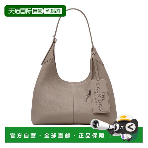 香港直邮MARC JACOBS 女士斜挎包 2P6HSH027H0105【付后1h可退】