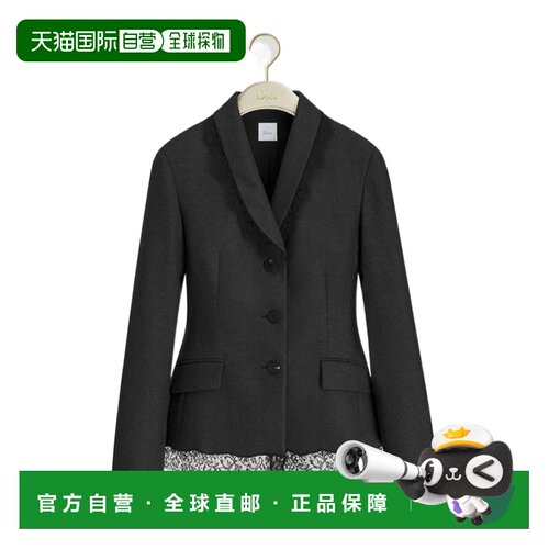1h可退 Dior 长袖西装外套 641V22A1491