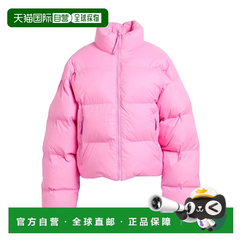 1h可退 香港直邮Balenciaga 巴黎世家 女士 Shell 夹克 pink粉色,女装/女士精品,风衣,淘宝优惠券,粉丝福利购,淘宝优惠卷
