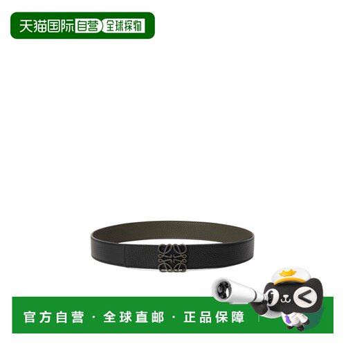 Loewe 双面Anagram腰带 E821Z20X12罗意威皮带 【付后1h可退】