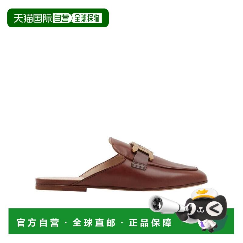 1h可退 香港直邮TOD'S 女士休闲鞋 XXW79A0EX40NF5S607 AW2023 棕