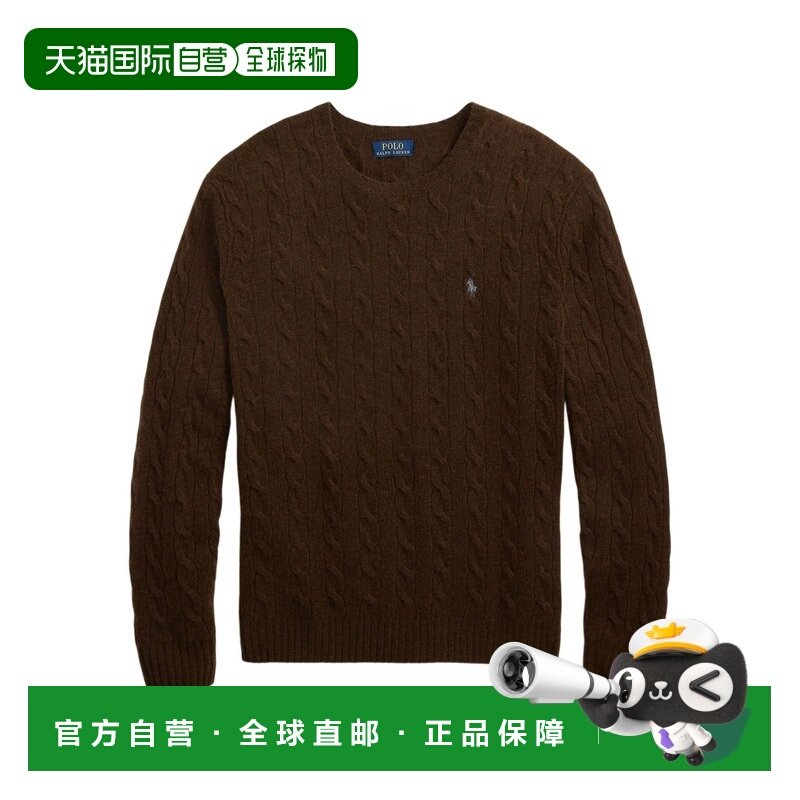 1h可退 香港直邮Polo Ralph Lauren Polo 拉夫 劳伦 男士 套头衫,男装,针织衫/毛衣,淘宝优惠券,粉丝福利购,淘宝优惠卷