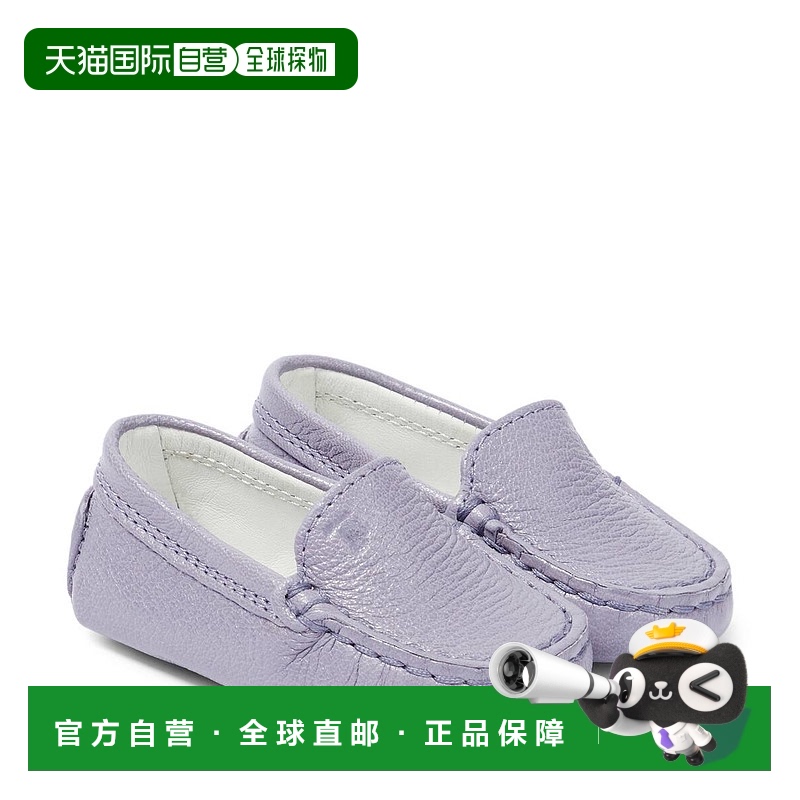 1h可退 香港直邮TOD'S 托德斯 婴儿 Gommino 皮质乐福鞋童鞋