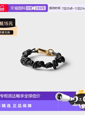 自营欧洲直邮PRADA普拉达 女士黑色皮革珐琅三角徽标手链