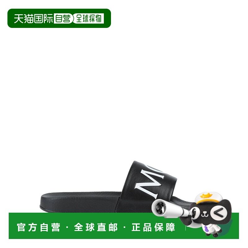 香港直邮Moncler 盟可睐 男士 凉鞋 black黑色 舒适时尚,流行男鞋,其他凉鞋,淘宝优惠券,粉丝福利购,淘宝优惠卷