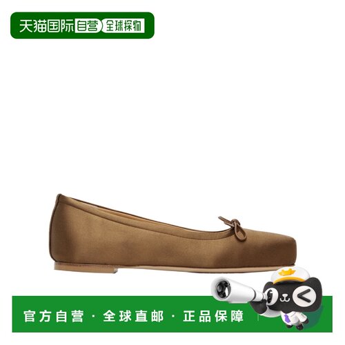 香港直邮AEYDE 女士休闲鞋 A11FL0213017222126TO【付后1h可退】