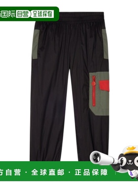 1h可退 香港直邮Stella McCartney 松紧腰运动裤 TX6R20Z0536