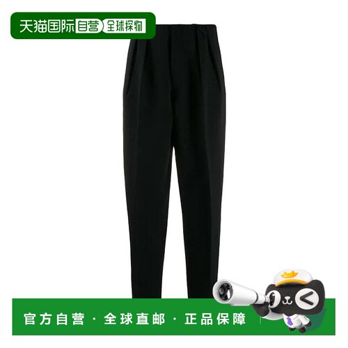 香港直邮Bottega Veneta 宽松直筒休闲裤 直筒裤588758VKEI0
