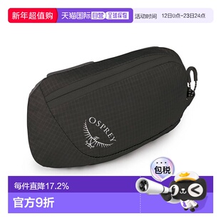 自营欧洲直邮Osprey Pack Pocket | Zippered男女黑色尼龙便携式