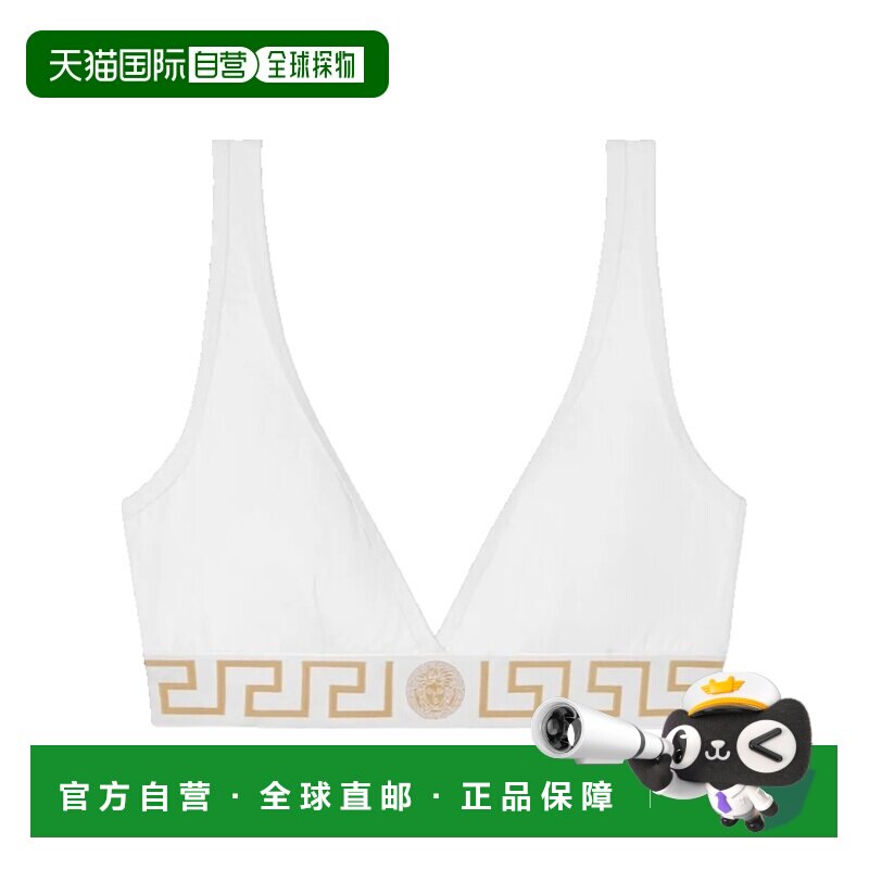 香港直邮versace范思哲女士文胸性感内衣三角杯 【付后1h可退】