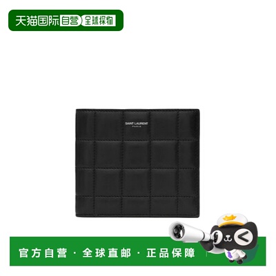 香港直邮Saint Laurent logo标识绗缝钱包 756284AAB8V
