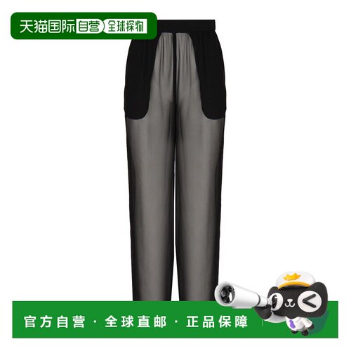 1h可退 欧洲直邮SAINT LAURENT 女士休闲裤 747440Y115W1000 SS20