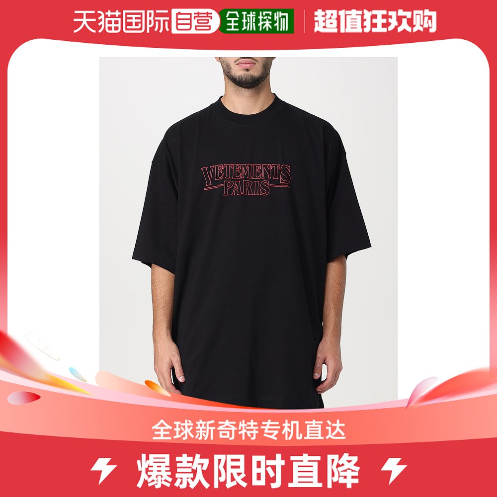 香港直邮Vetements男士men Vetements T恤