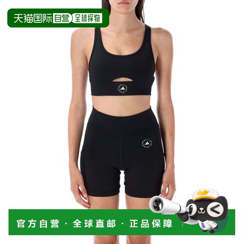 香港直邮adidas 阿迪达斯 女士 ADIDAS BY STELLA MCCARTNEY TRUE
