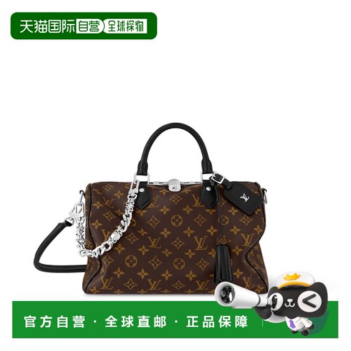 Louis Vuitton Sac Speedy Soft 30 单肩包 M12243【付后1h可退】