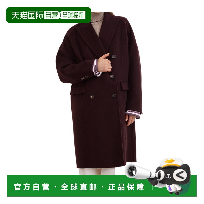 1h可退 香港直邮Brunello Cucinelli 双排扣大衣 MD5039677西装