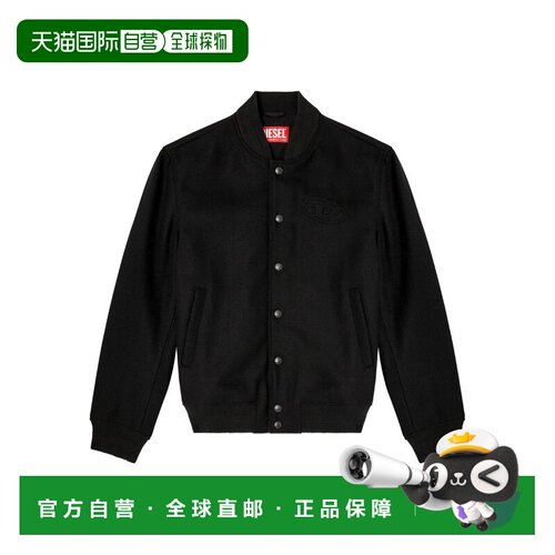 香港直邮Diesel 迪赛 男士 J-Arry 加厚飛行員夾克 A195820PJBI
