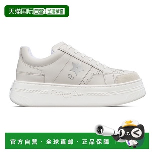 香港直邮Dior DIO4HM87 系带运动鞋